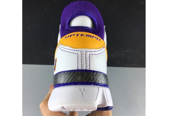 Kobe Out) Protro 16 Think AQ2728-101 1 Nike (Close 0815